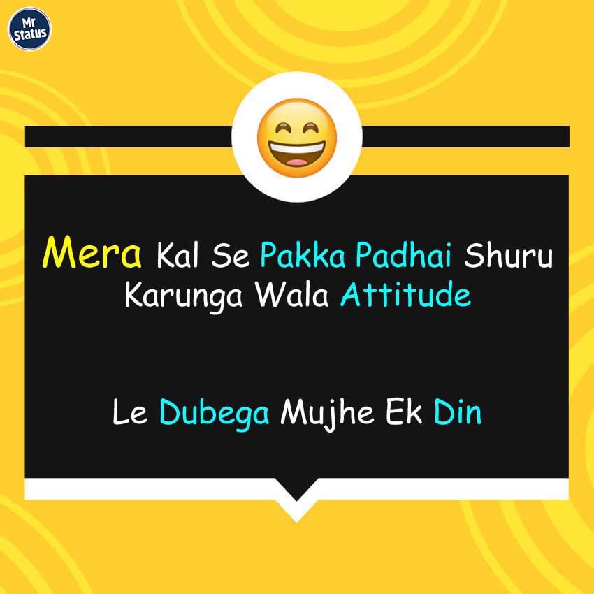 Download free status image